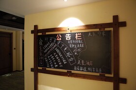 Madison Hotel Shenzhen Bao'an Airport