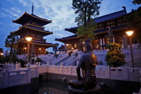 Mahayana OCT Hotel Shenzhen