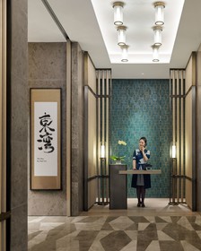 Mandarin Oriental Shenzhen