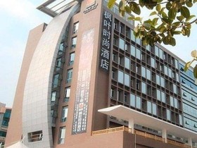 Grand Mercure Shenzhen Nanshan