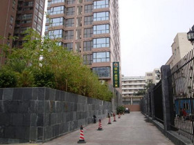 Maple Leaf Pinyuan Hotel - Shenzhen