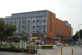 Ming Tien Inn Baoan