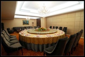 Ming Wah International Convention Centre