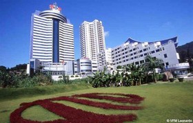 Ming Wah International Convention Centre