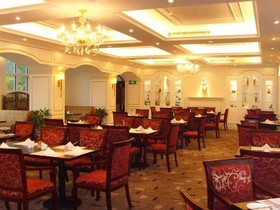 Ming Wah International Convention Centre