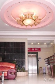 Mingzhu Hotel