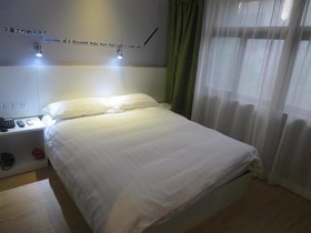 Motel 168 Shenzhen