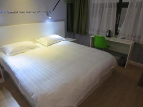 Motel 168 Shenzhen