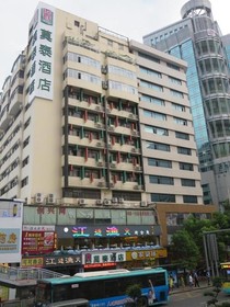 Motel 168 Shenzhen