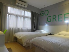 Motel 168 Shenzhen