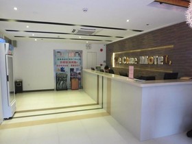 Motel 168 Shenzhen