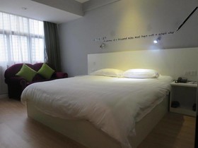 Motel 168 Shenzhen