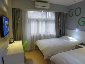 Motel 168 Shenzhen