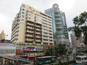 Motel 168 Shenzhen