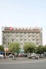 OYO 8027 Li Hu Business Hotel