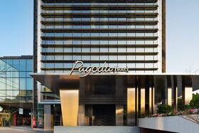 Pagoda Hotel Shenzhen