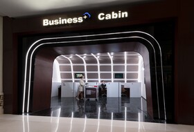 Parkside Shenzhenair International Hotel