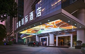 Parkside Shenzhenair International Hotel