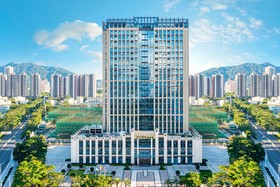 Grand Skylight X-INN Inn Pingshan