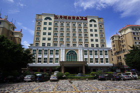 Qianbaizhou Business Hotel