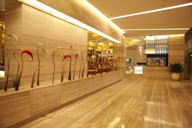 Ramada Plaza by Wyndham Shenzhen North