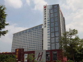 Ramada Plaza by Wyndham Shenzhen North
