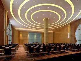 Ramada Plaza by Wyndham Shenzhen North