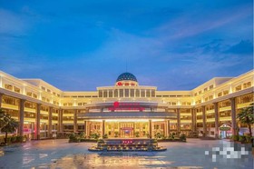 Ramada by Wyndham Shenzhen Baoan