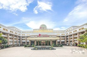 Ramada by Wyndham Shenzhen Baoan