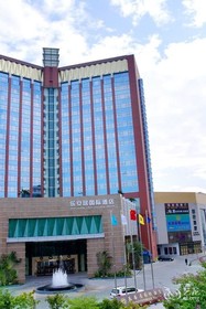 Romanjoy International Hotel - Shenzhen