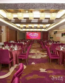 Romanjoy International Hotel - Shenzhen
