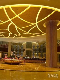 Romanjoy International Hotel - Shenzhen