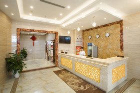 Rui Du Hotel Shenzhen