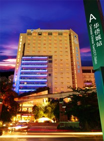 Seaview Gleetour Hotel