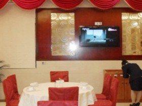 Shanshui Trends Hotel Shenzhen Bantian