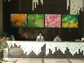 Shanshui Trends Hotel Shenzhen Bantian