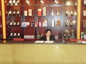 Shanshui Trends Hotel Shenzhen Bantian