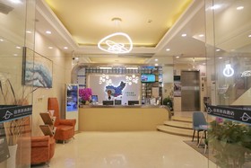 Shanshui Trends Hotel Buji