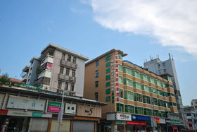 Shanshui Trends Hotel Buji
