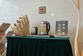 Shanshui Trends Hotel Buji