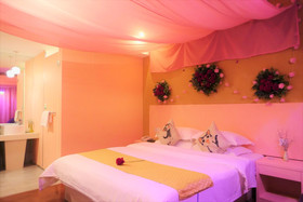 Shanshui Trends Hotel Buji