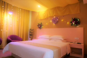 Shanshui Trends Hotel Buji