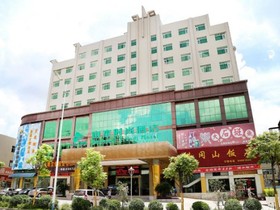 Shanshui Trends Hotel Shenzhen Hua'nan Cheng