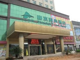 Shanshui Trends Hotel Shenzhen Hua'nan Cheng