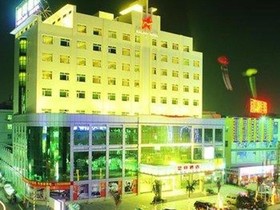 Shanshui Trends Hotel Shenzhen Hua'nan Cheng