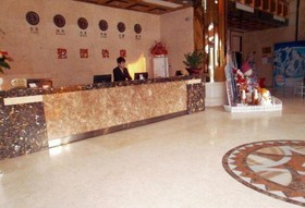 Sheng Shi Jin Hua Hotel