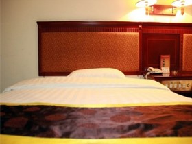 Shenzhen Aviation City Hotel