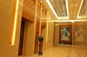 Gems Cube International Hotel