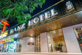 Shenzhendongzhan Ranz Hotel