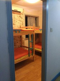 Shenzheng La Cave Youth Hostel